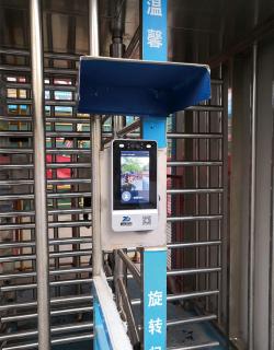 劳务实名制在线管理系统