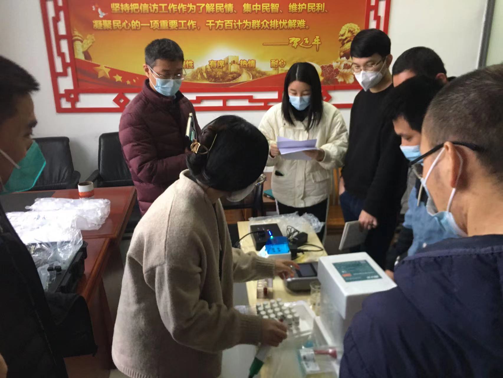 广州市某环境生态局便携式水质多参数检测仪装机培训