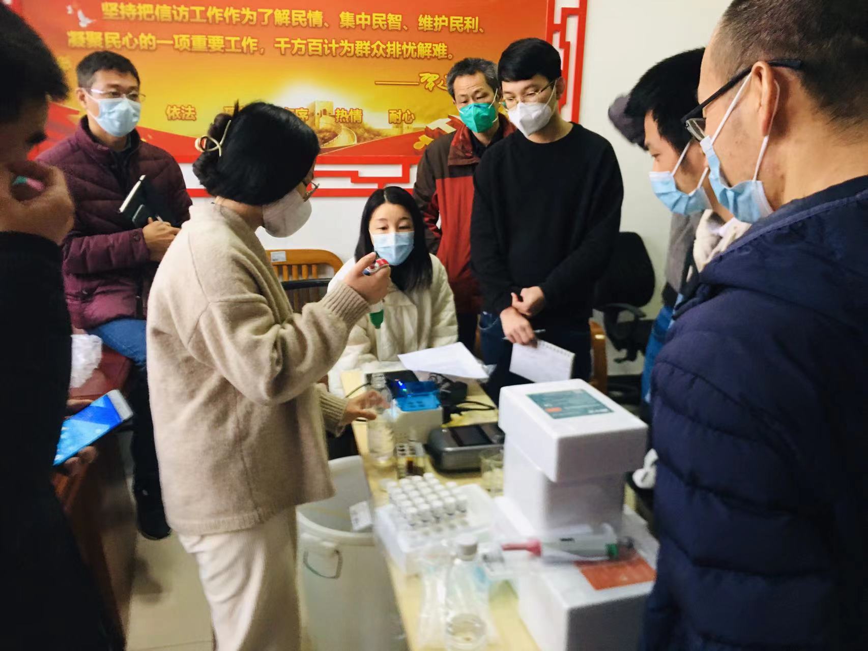 广州市某环境生态局便携式水质多参数检测仪装机培训