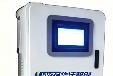 智慧供水与排水监测