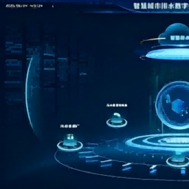 城市排水防涝数字化管控平台